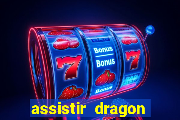 assistir dragon ball super super heroes dublado